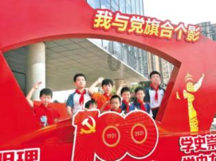 寻找丢失物品